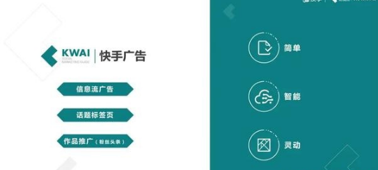 QQ截图20200917142644.png