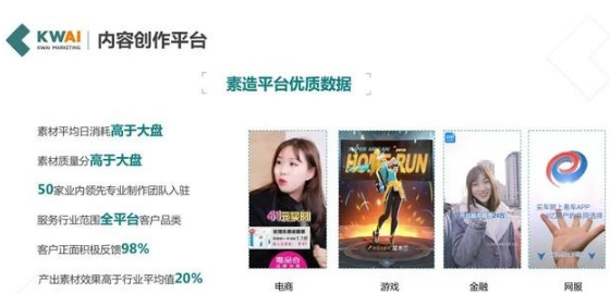 QQ截图20200917143131.png