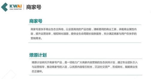 QQ截图20200917143212.png