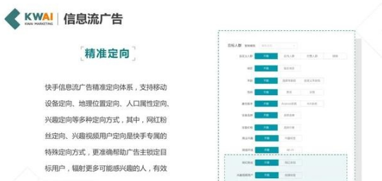 QQ截图20200917142707.png