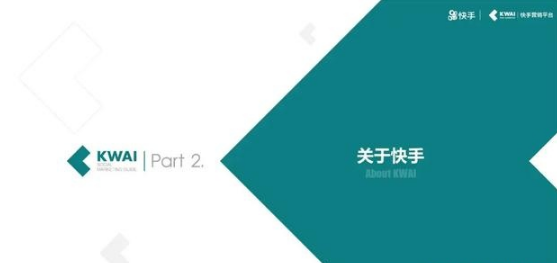 QQ截图20200917142605.png