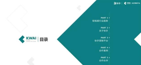 QQ截图20200917142538.png