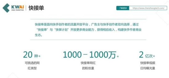 QQ截图20200917143251.png
