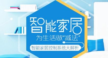 QQ截图20201223182100.png
