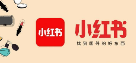 分享小红书笔记被限制流量的小规则避坑指南