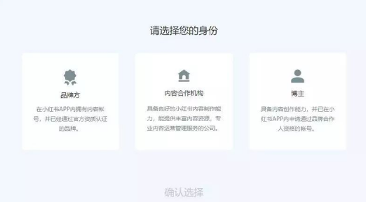 QQ截图20210310170956.png